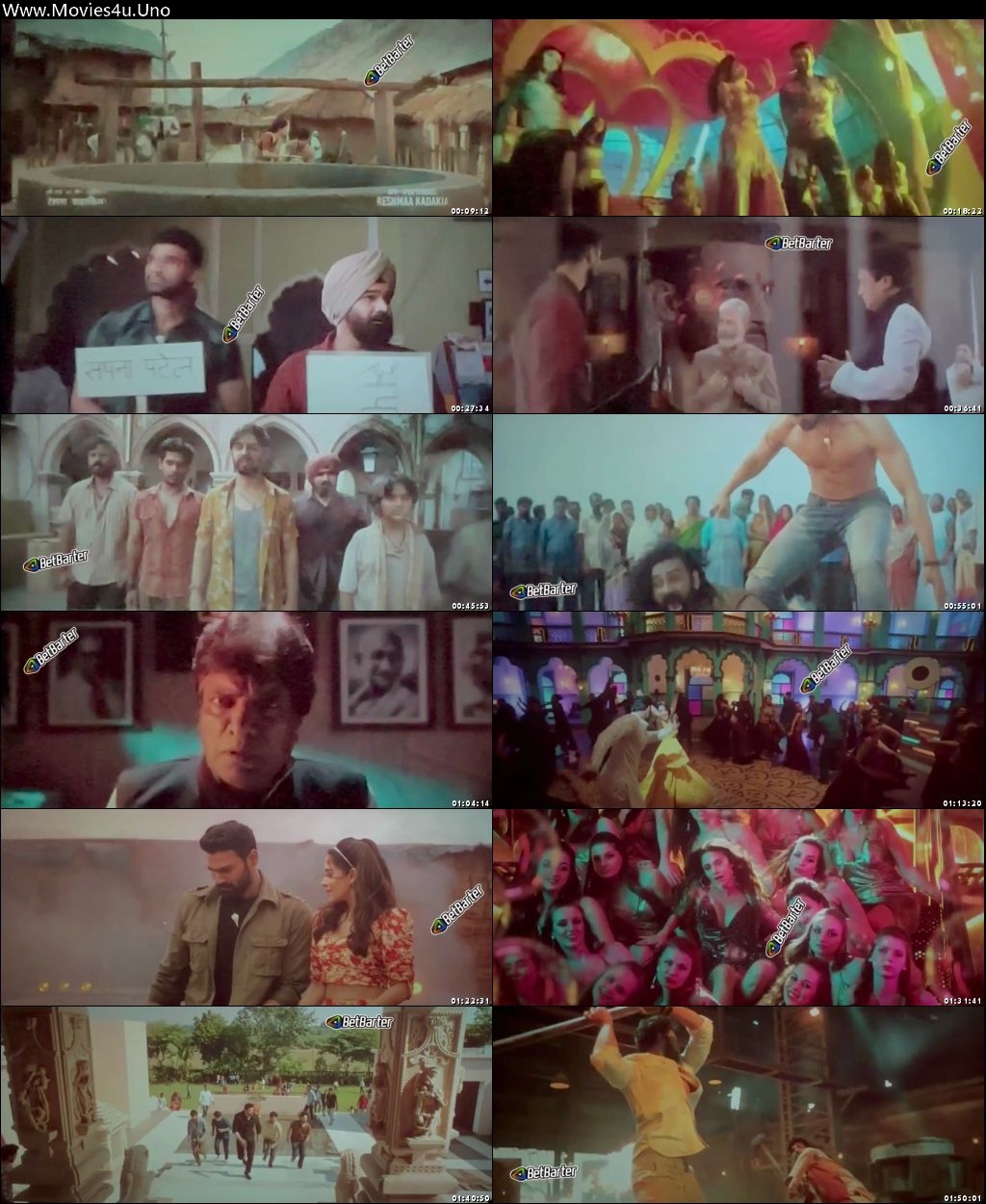Movie Screenshot